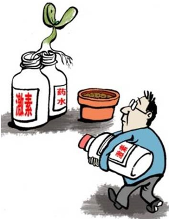 #微肥課堂#葉面肥含激素好嗎？