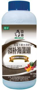 大田作物缺硼，就用高生物活性海藻液體硼，補硼更有效！