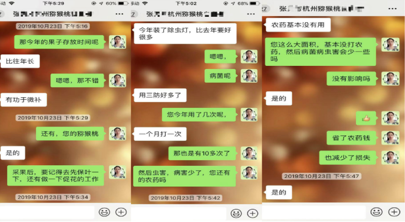 圖片1 圖片1